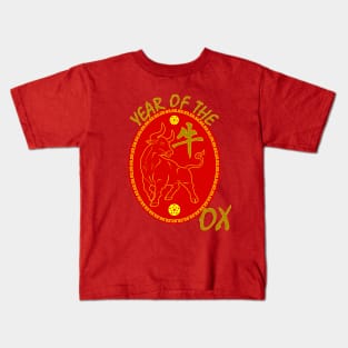 Year of the Ox Zodiac Chinese New Year Kids T-Shirt